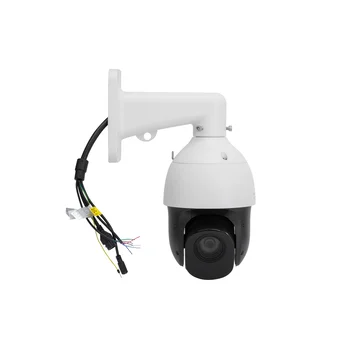 IP камера поворотная 2Мп OMNY PRO F22SE x25 c 25х оптическим увеличением